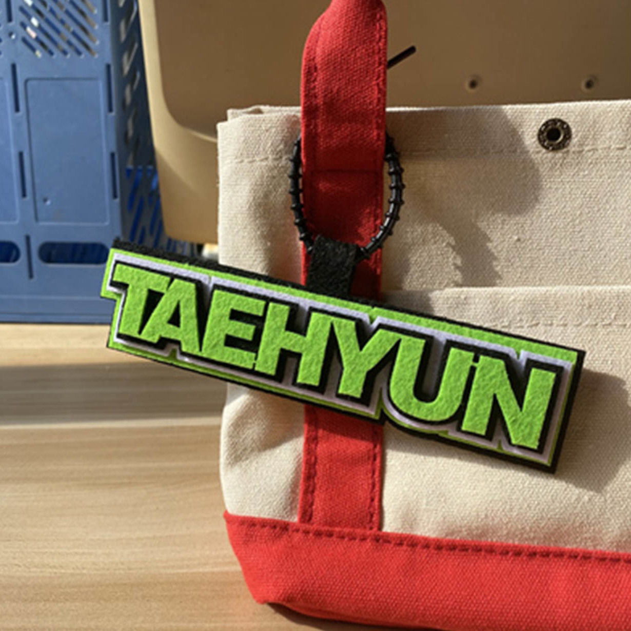 TXT name key chain（ENGLISH）
