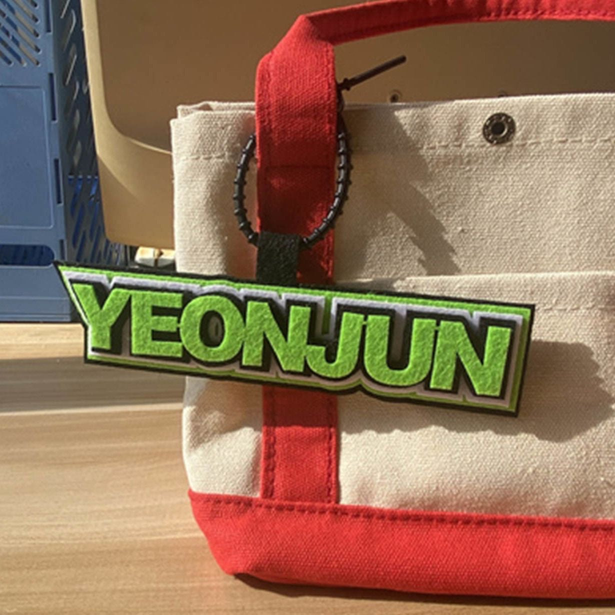 TXT name key chain（ENGLISH）