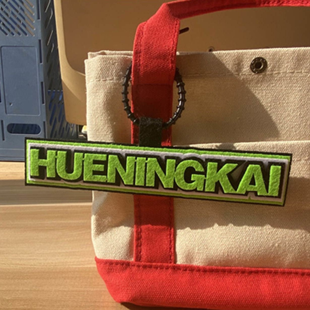 TXT name key chain（ENGLISH）