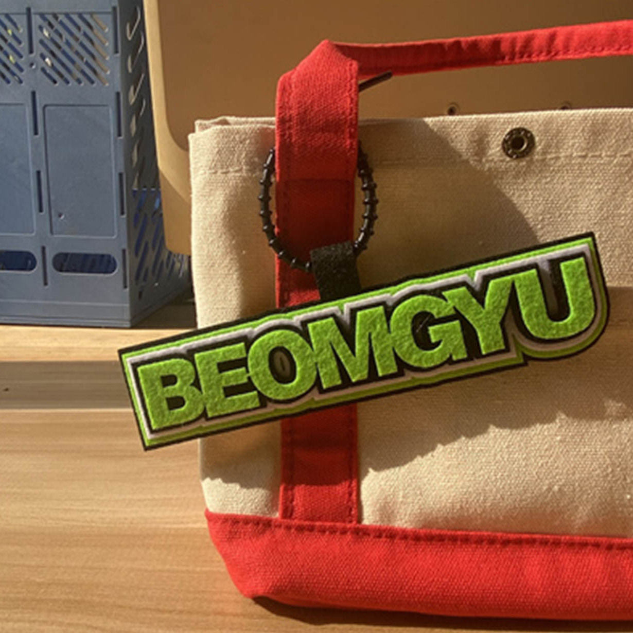 TXT name key chain（ENGLISH）
