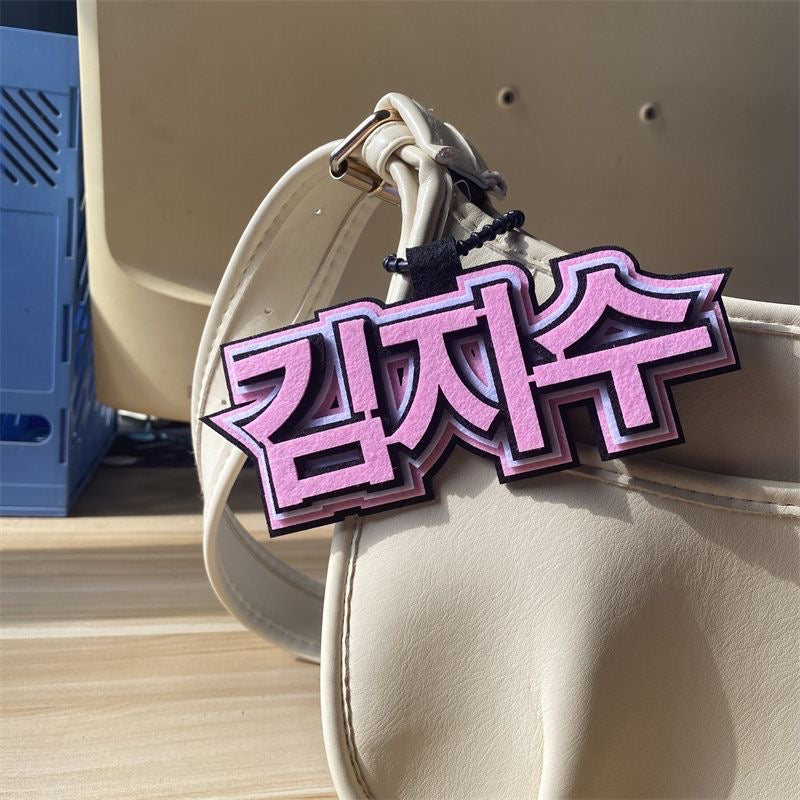 BLACKPINK KEYCHAIN