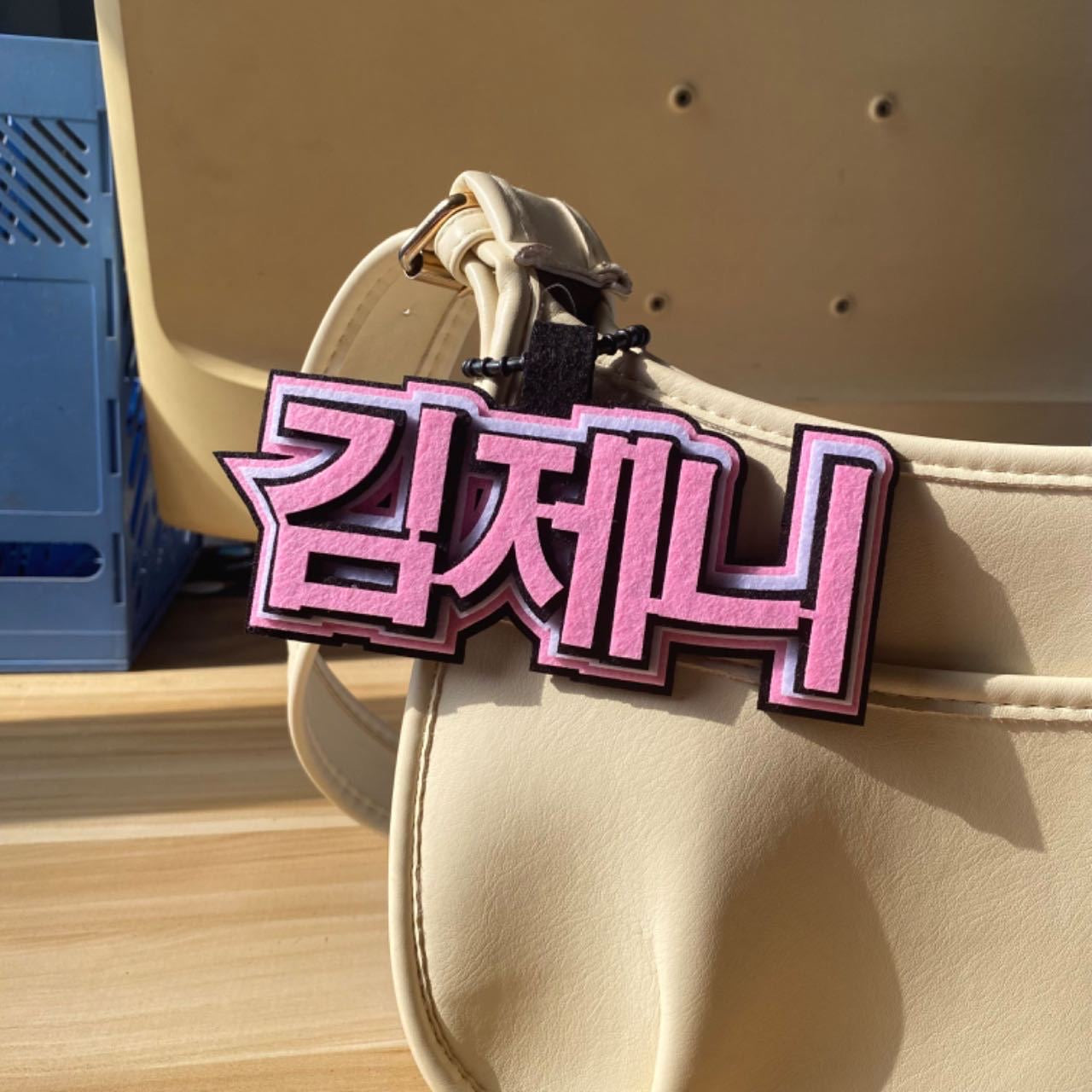 BLACKPINK KEYCHAIN