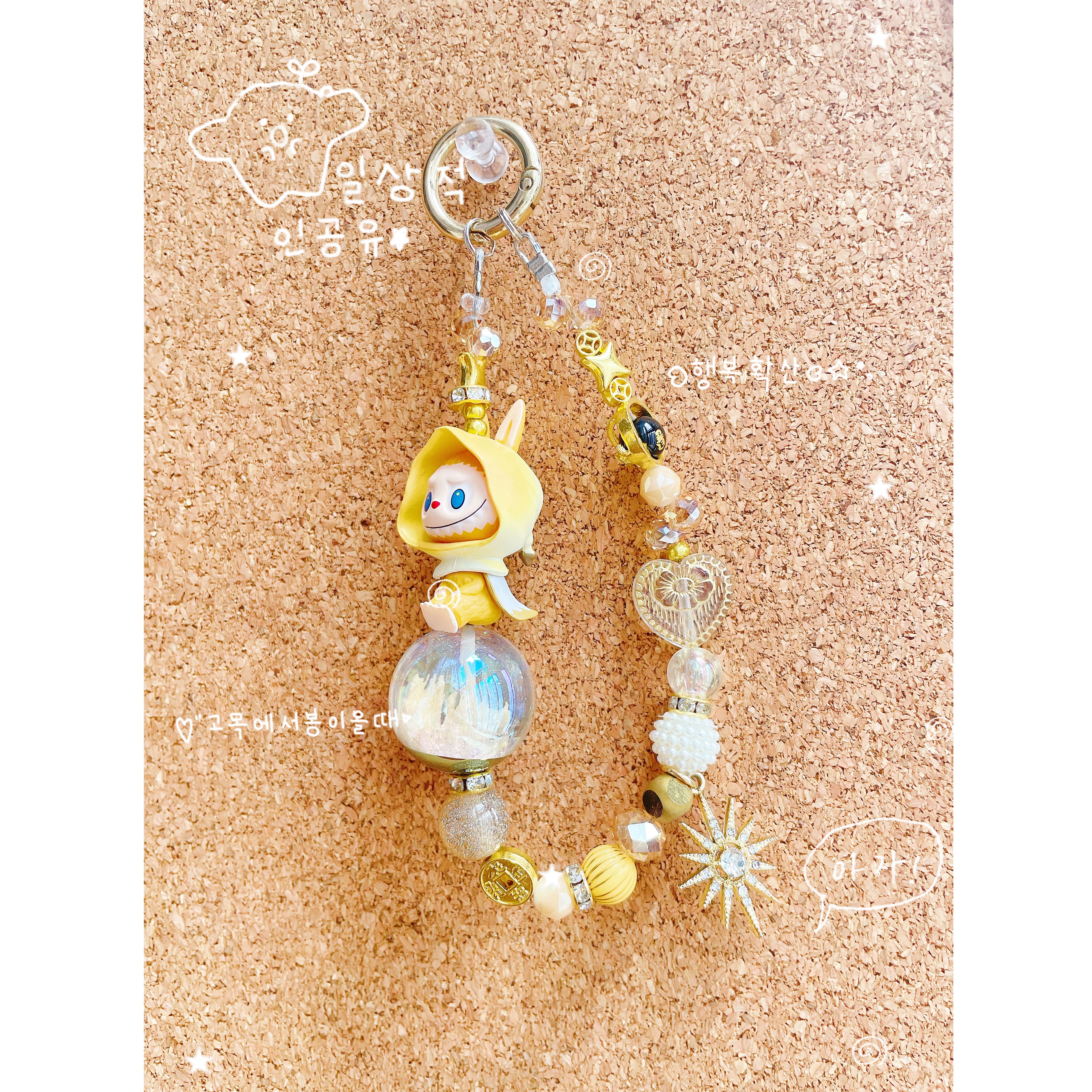 ⭐️ LABUBU MAGIC ORB KEYCHAIN