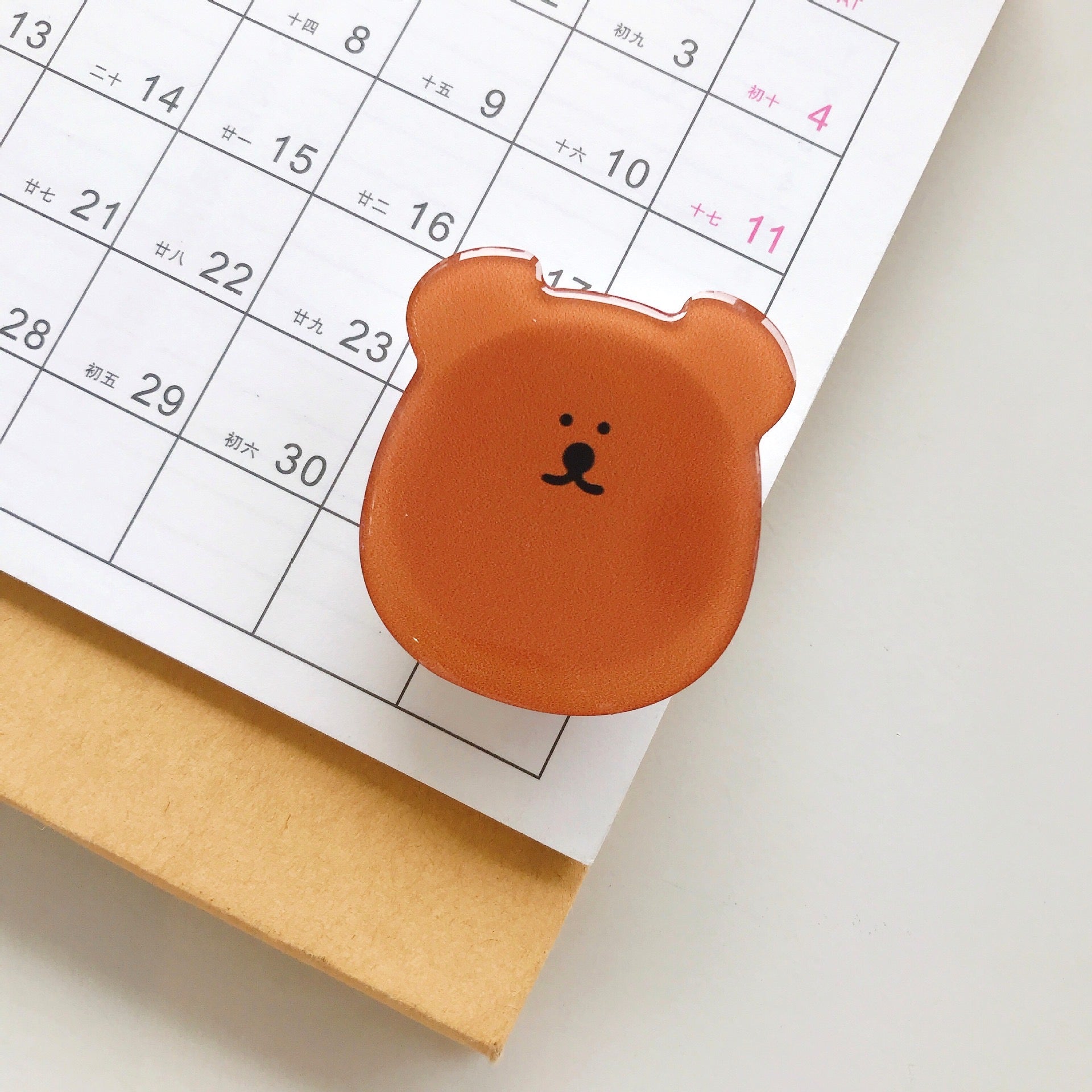 “Pocket Pals” Phone Grip Holder（Sticky）