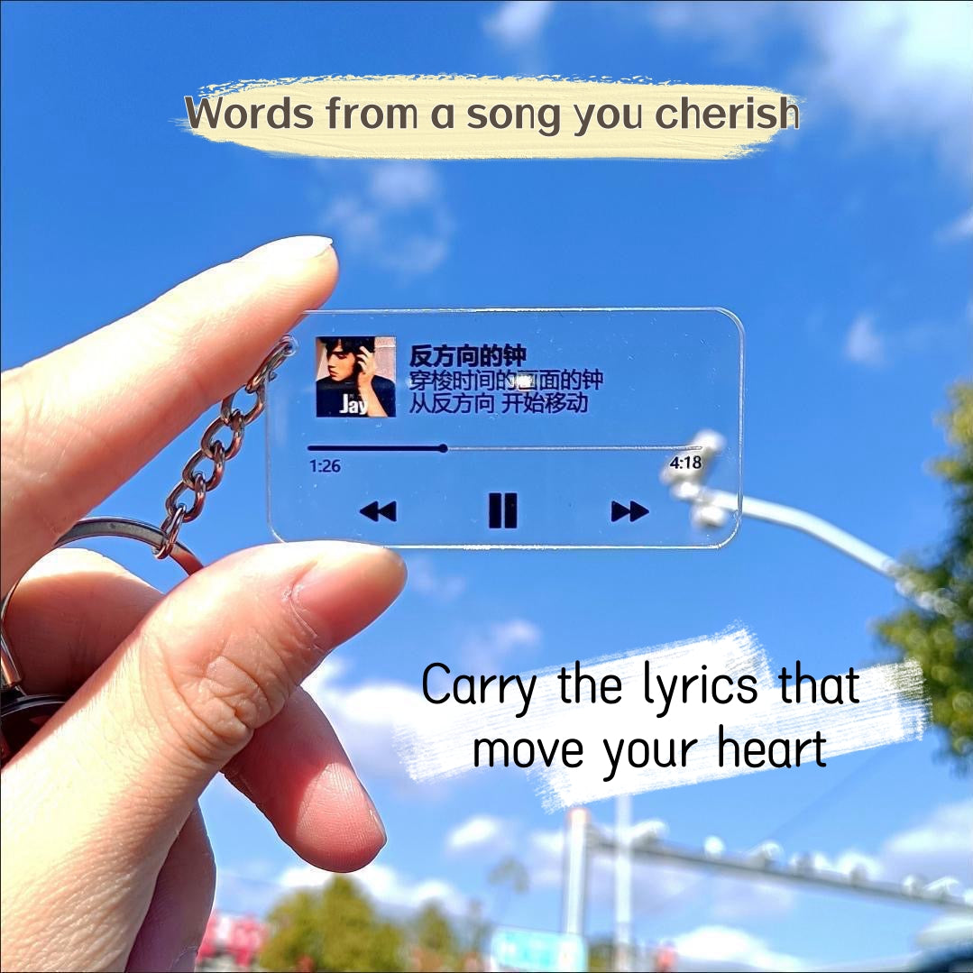 CUSTOM YOUR LYRIC KEYCHAIN